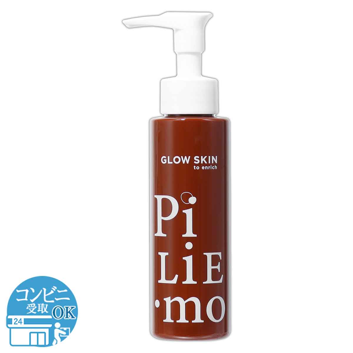 3本セット 】 ピリモ PILIEMO バブルジェルクレンジング 90g MEBIA