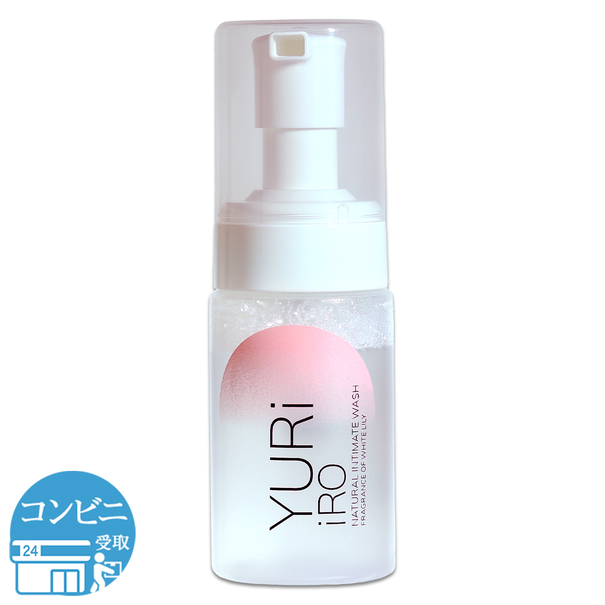 YURiiRO（ユリイロ） インティメイトウォッシュ ホワイトリリー 100ml