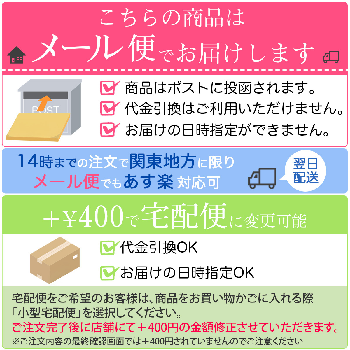 ビハク クリア プレミアム BIHAKU CLEAR Premium 50g 安心健康ライフ