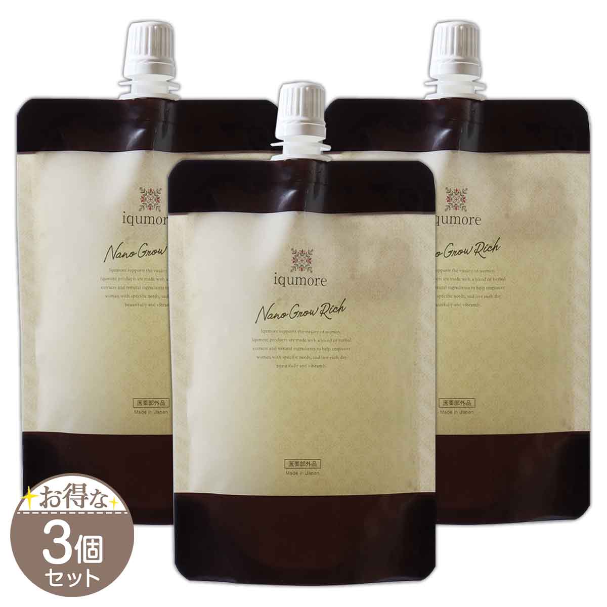 8-146 フエッタリッチ シャンプー&トリートメントセット 6箱セット 8