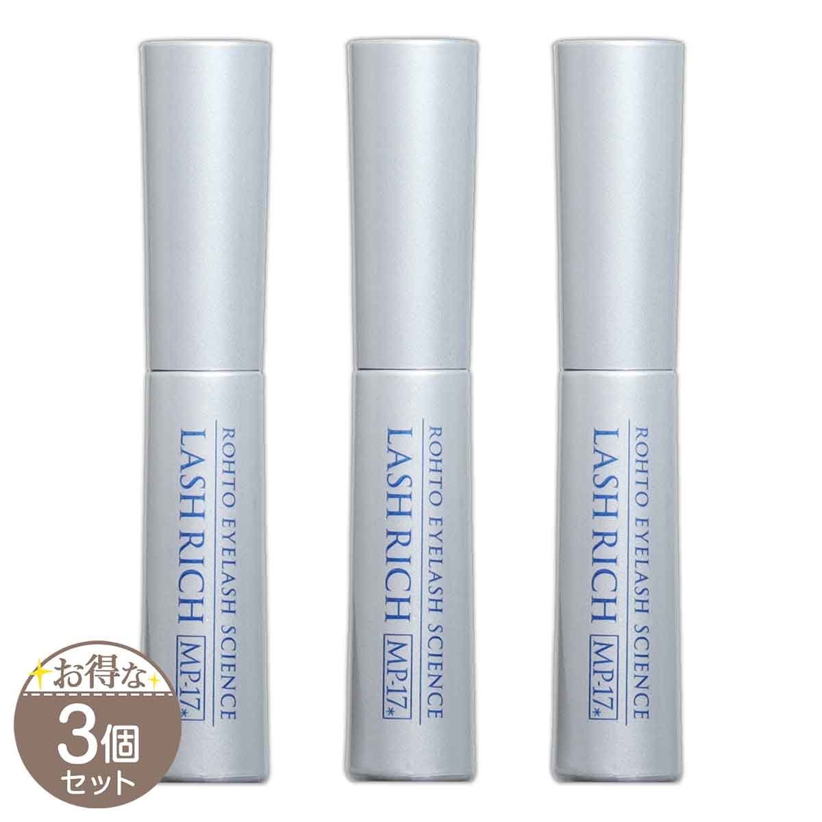 ロート製薬 ラッシュリッチ LASH RICH 2.5ml まつげ美容液 まつ毛 まつ