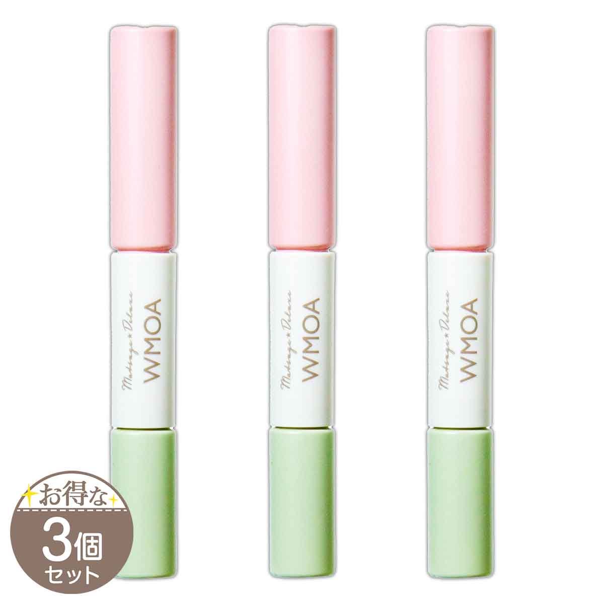 3個セット 】 ナイトアイボーテII アイメークアップ 3ml ニューナイト