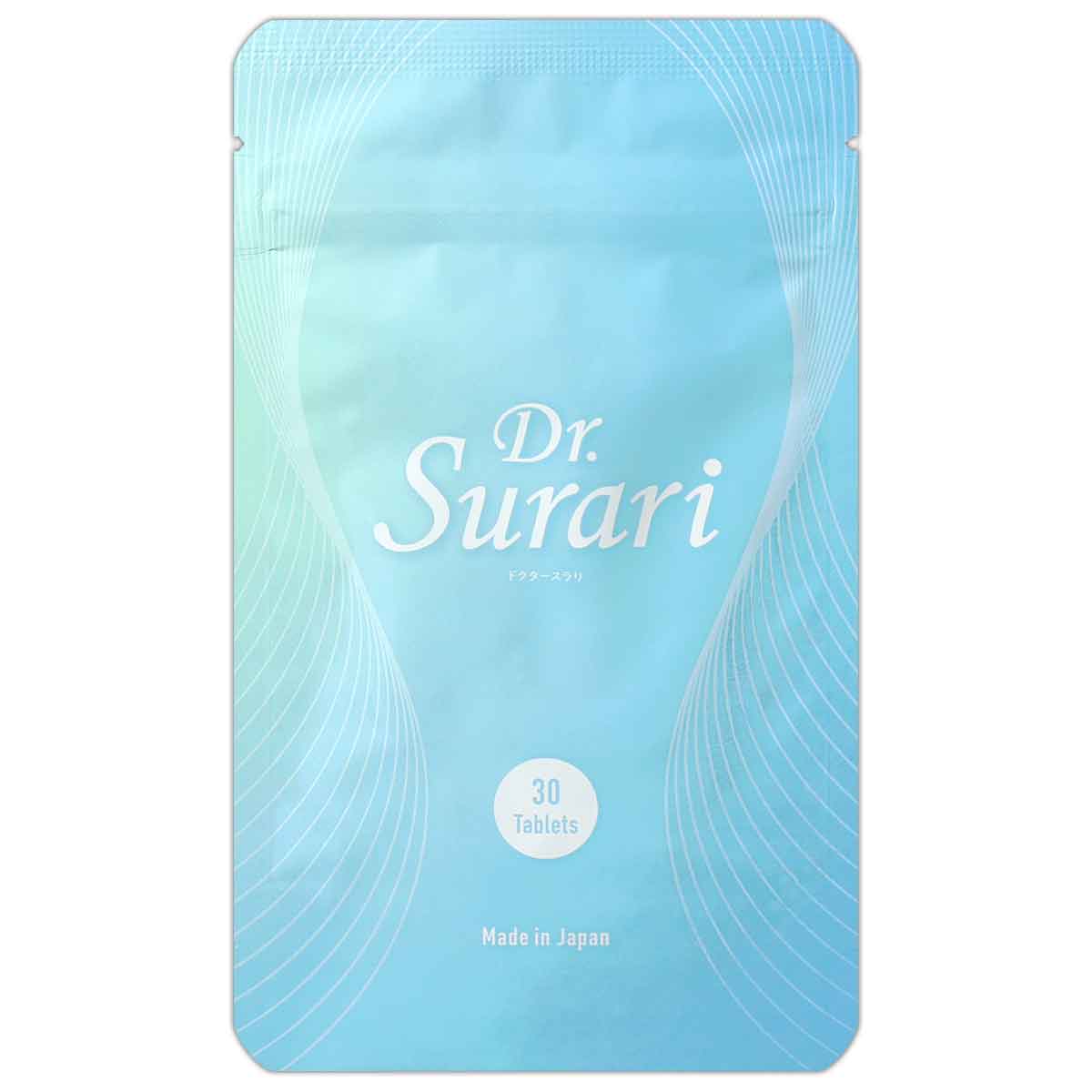 キラリズム 【 2袋セット 】 スリリン ファイア SLILIN F 22.5g