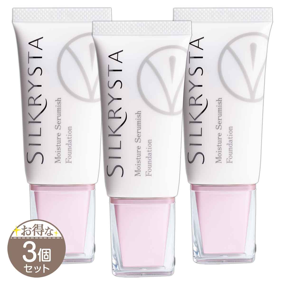 3個セット 】 ウィンスキン WINSKIN プレミアムビューティーメディカル