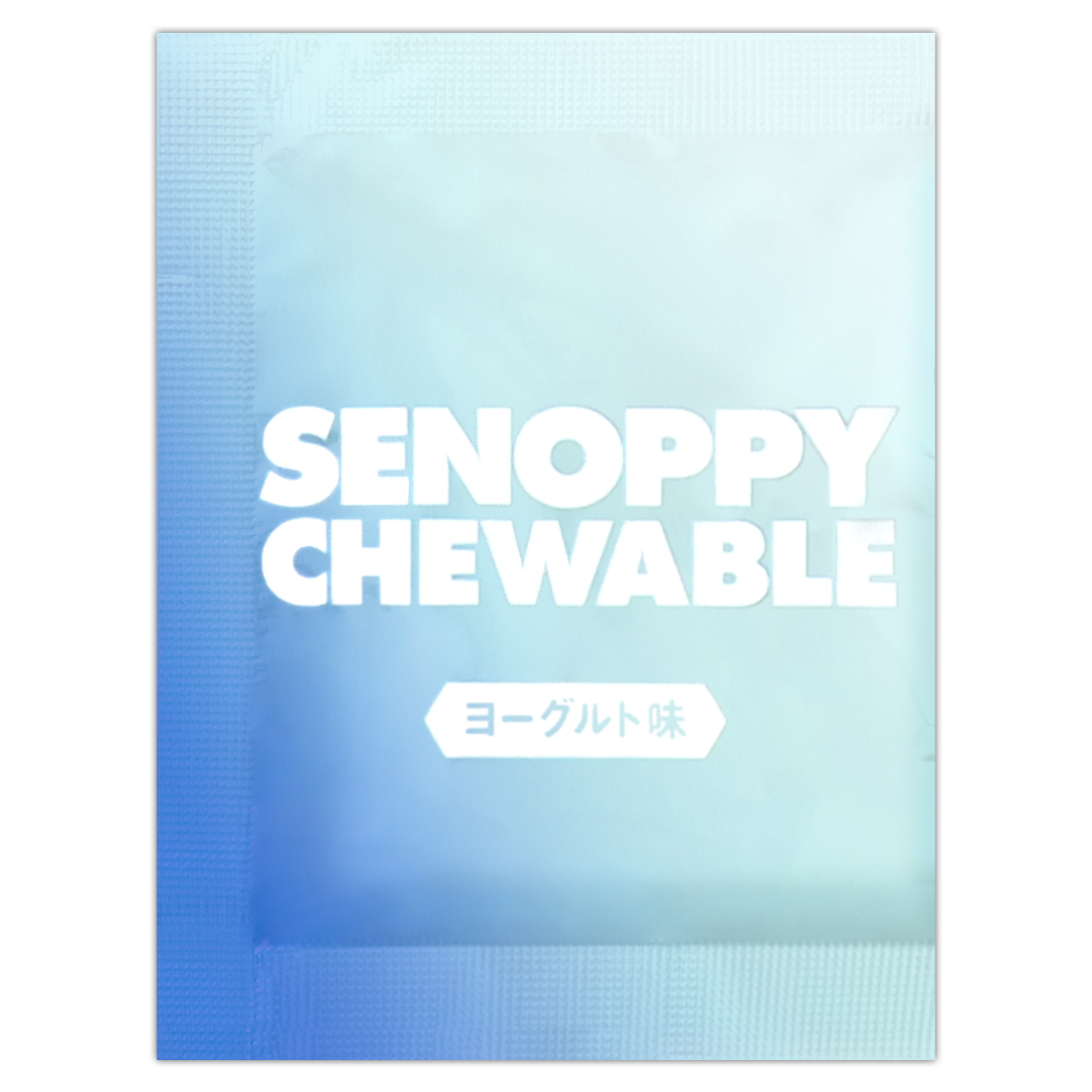 セノッピー チュアブル ヨーグルト味 60g ( 2g × 30包 ) LEFT-U 子ども