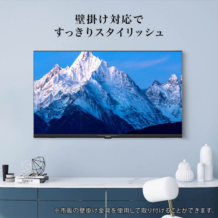 MAXZEN（マクスゼン） 40V型 チューナーレス フルハイビジョン 液晶