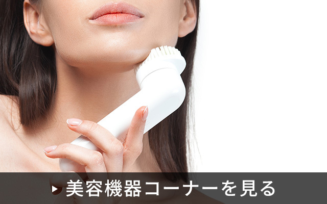 エンドレスYahoo!店 - Yahoo!ショッピング