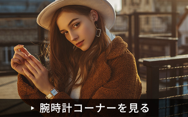 エンドレスYahoo!店 - Yahoo!ショッピング