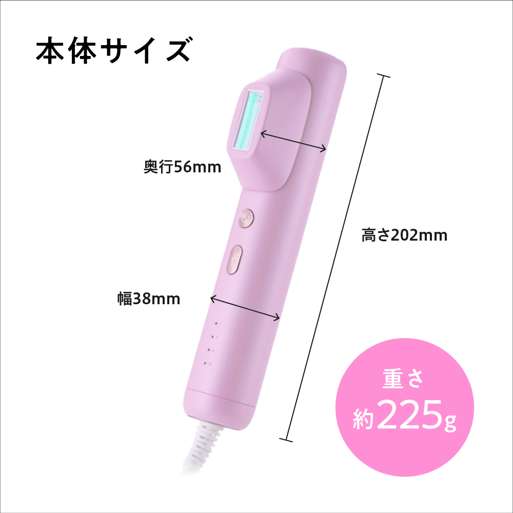 ドクターエルミス ヌード DR.ELLEMISS NUDE《送料無料・1年保証》VIO