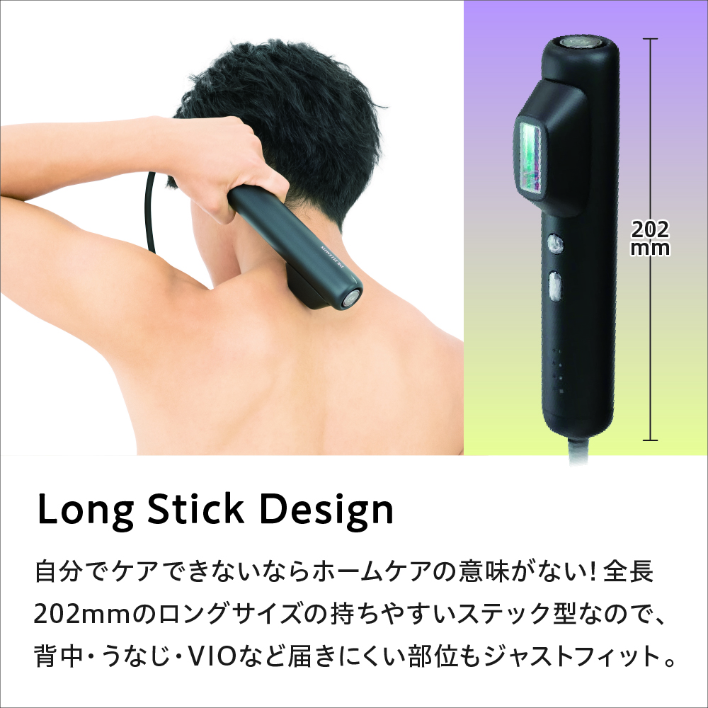 ドクターエルミス ヌード DR.ELLEMISS NUDE《送料無料・1年保証》VIO