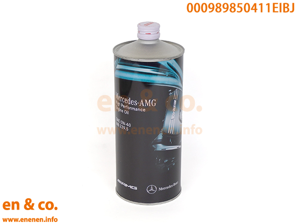 Mercedes-Benz（メルセデス・ベンツ） ☆Mercedes-Benz純正☆ エンジン