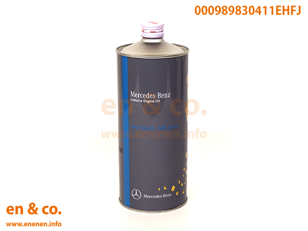 Mercedes-Benz（メルセデス・ベンツ） ☆Mercedes-Benz純正☆ エンジン