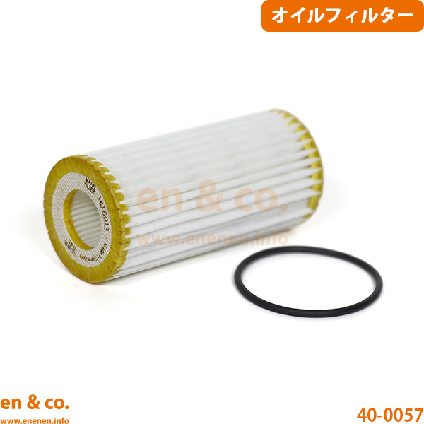 MINI（ミニ） 【ディーゼル車専】BMW MINI ミニクロスオーバー R60