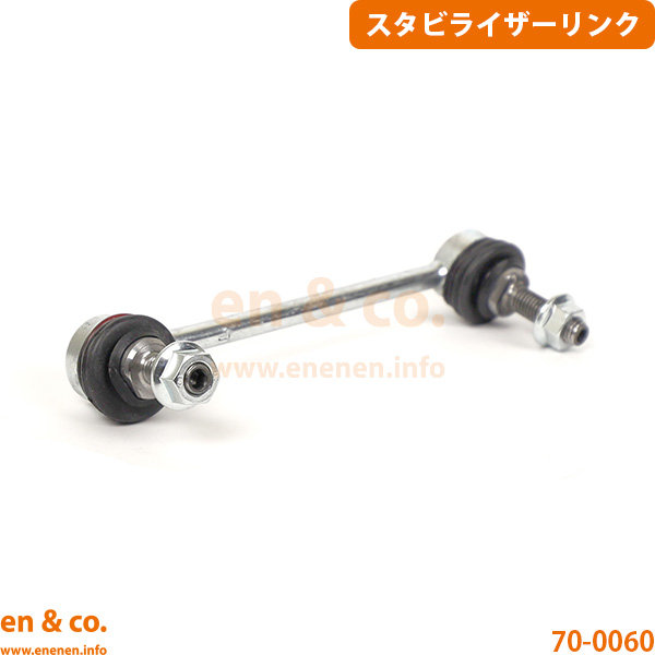 mini r60 車用サスペンション」の人気商品一覧 | 安い商品を通販サイト