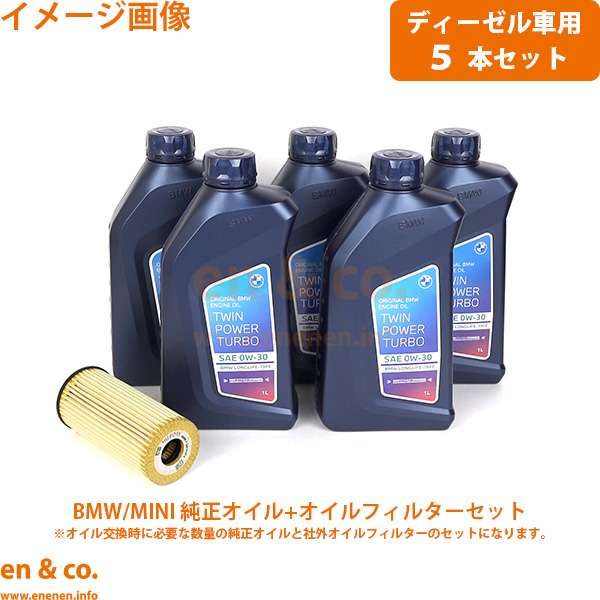 Mercedes-Benz（メルセデス・ベンツ） ☆Mercedes-Benz純正☆ エンジン