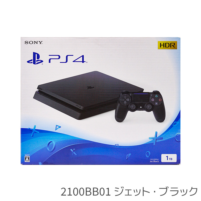 エンタメ王国 Yahoo!ショッピング店 - PS4 すぐ遊べるセット｜Yahoo