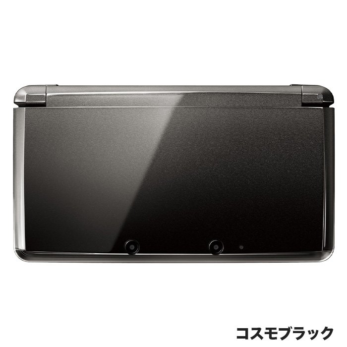 任天堂（Nintendo） 3DS 本体 ニンテンドー3DS 中古 充電器 タッチペン