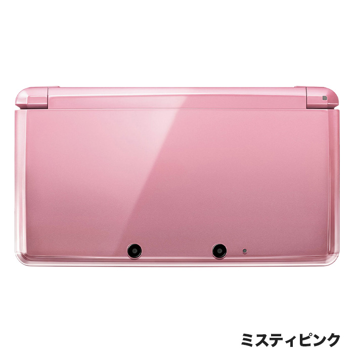 任天堂（Nintendo） 3DS ニンテンドー3DS 本体 完品 ミスティピンク