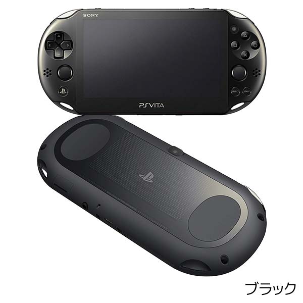 SONY（ソニー） VITA PSVita 2000 本体 すぐ遊べるセット 選べる6色