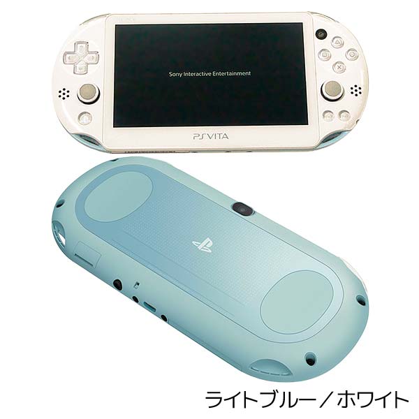 SONY（ソニー） PS VITA PCH-2000 Wi-Fiモデル 本体 すぐ遊べるセット