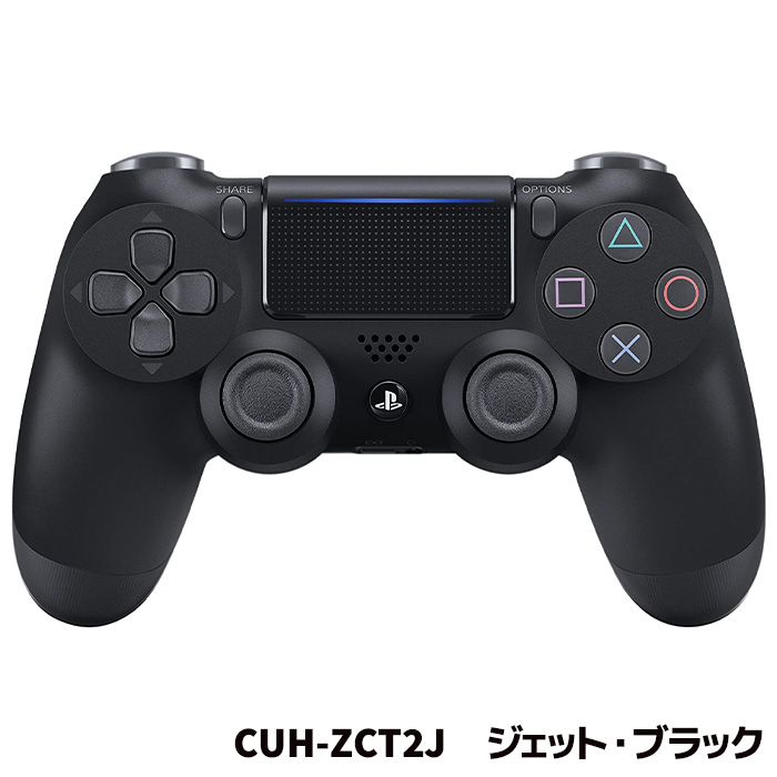 SONY（ソニー） PS4 ワイヤレスコントローラー 純正 DUALSHOCK4 (CUH