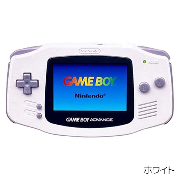 任天堂（Nintendo） GBA ゲームボーイアドバンス 本体 電池カバー付