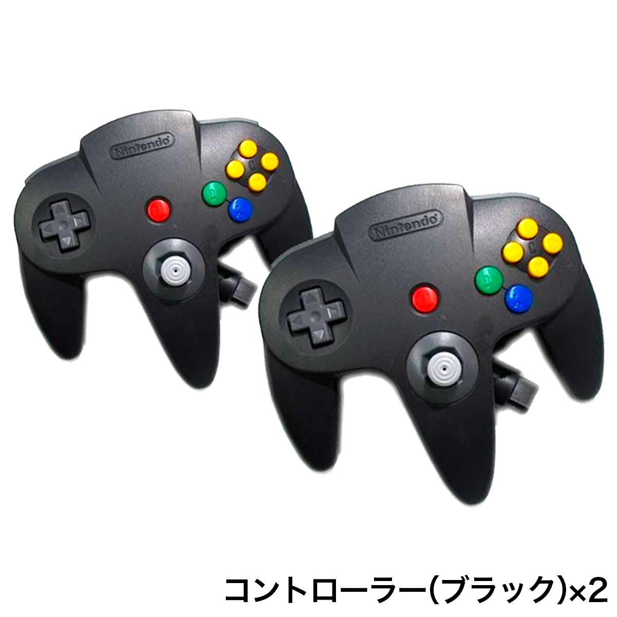 任天堂（Nintendo） ニンテンドー64 本体 コントローラー2個付 すぐ