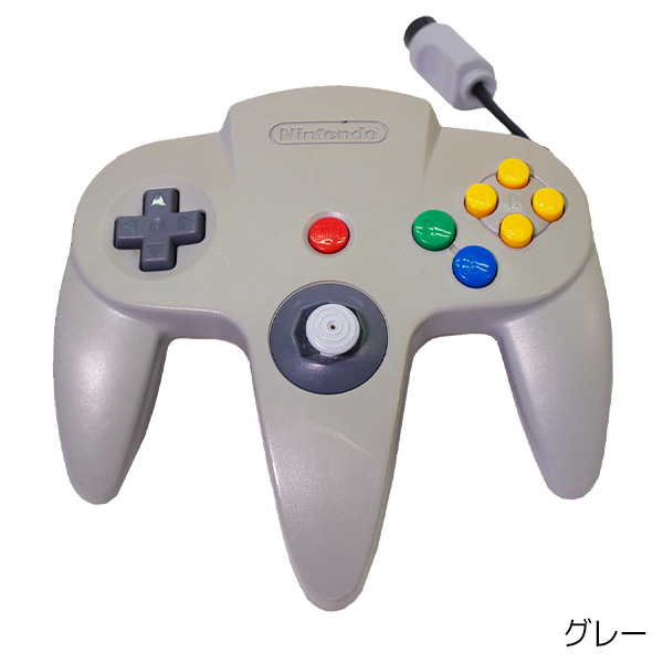 任天堂（Nintendo） 64 ゲーム 本体 ニンテンドー64 任天堂64