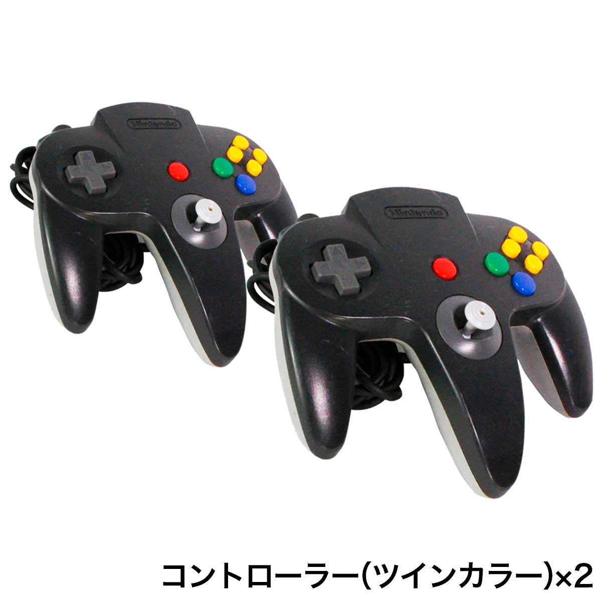 任天堂（Nintendo） ニンテンドー64 本体 コントローラー2個付 すぐ