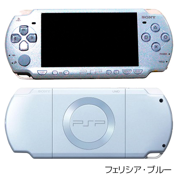 SONY（ソニー） PSP-2000 本体 すぐ遊べるセット メモリースティック