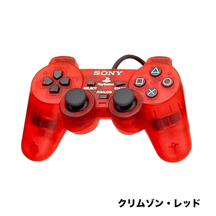 SONY（ソニー） PS2 コントローラー デュアルショック2 アナログ