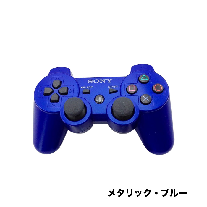 SONY（ソニー） PS3 プレイステーション3 コントローラー DUALSHOCK3