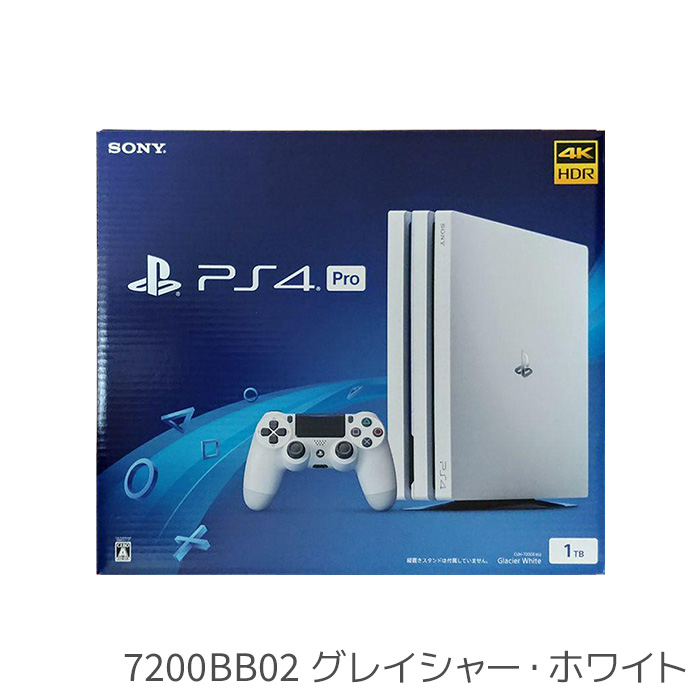 SONY（ソニー） PS4 Pro ジェット・ブラック 1TB CUH-7000BB〜7200BB