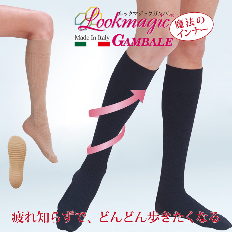 爆買 着圧ソックス ハイソックス 靴下 加圧 引き締め ルックマジック