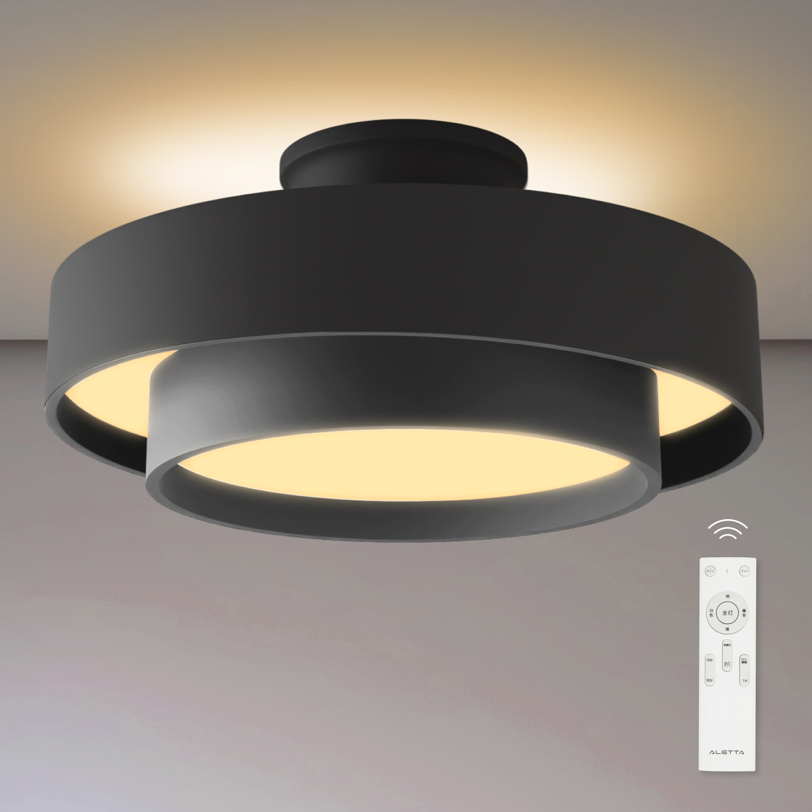 シーリングライト 8〜10畳 SALE 調光調色 間接光照明 LEDシーリング