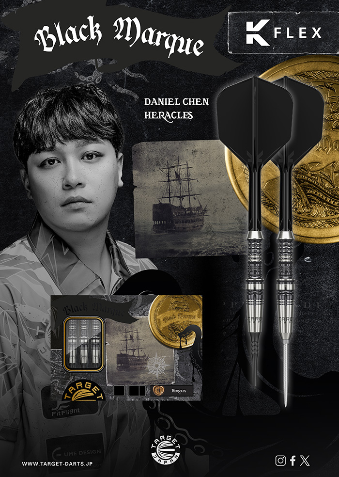 ダーツ バレル ターゲット ヘラクレス 18g タングステン90% ダニエル