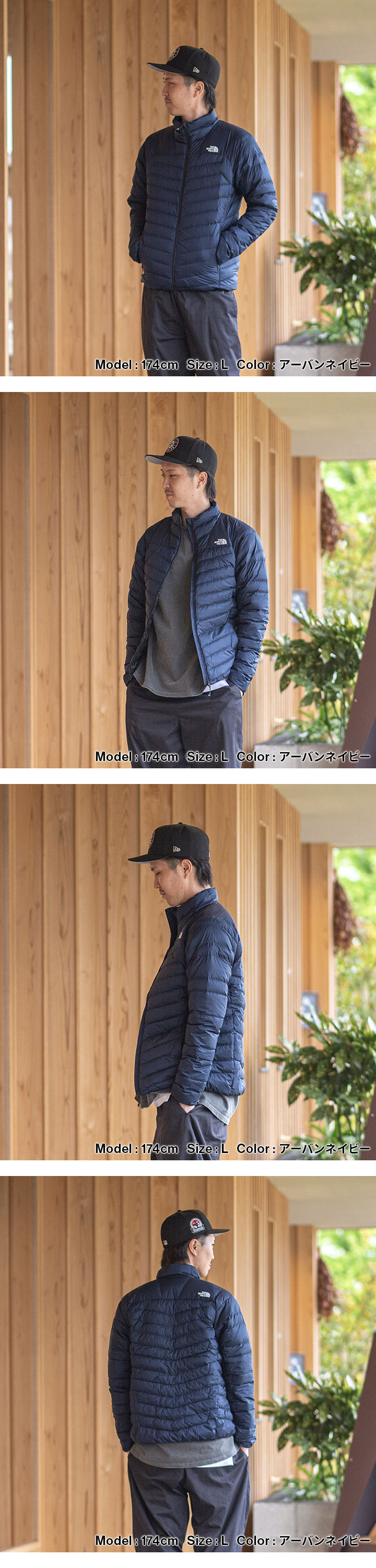 THE NORTH FACE（ザ ノースフェイス） ノースフェイス サンダー