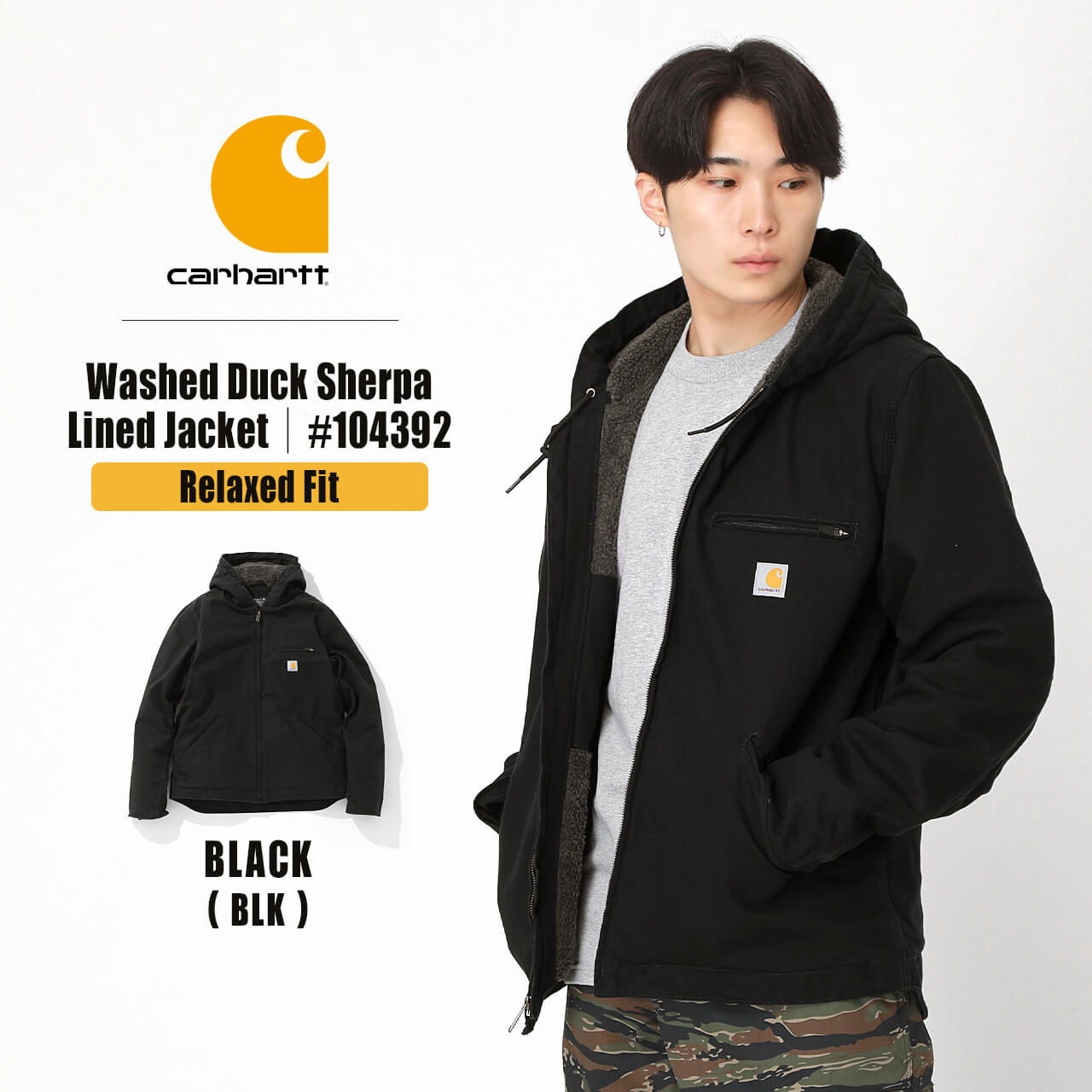 Carhartt（カーハート） ジャケット メンズ ダックジャケット 裏ボア