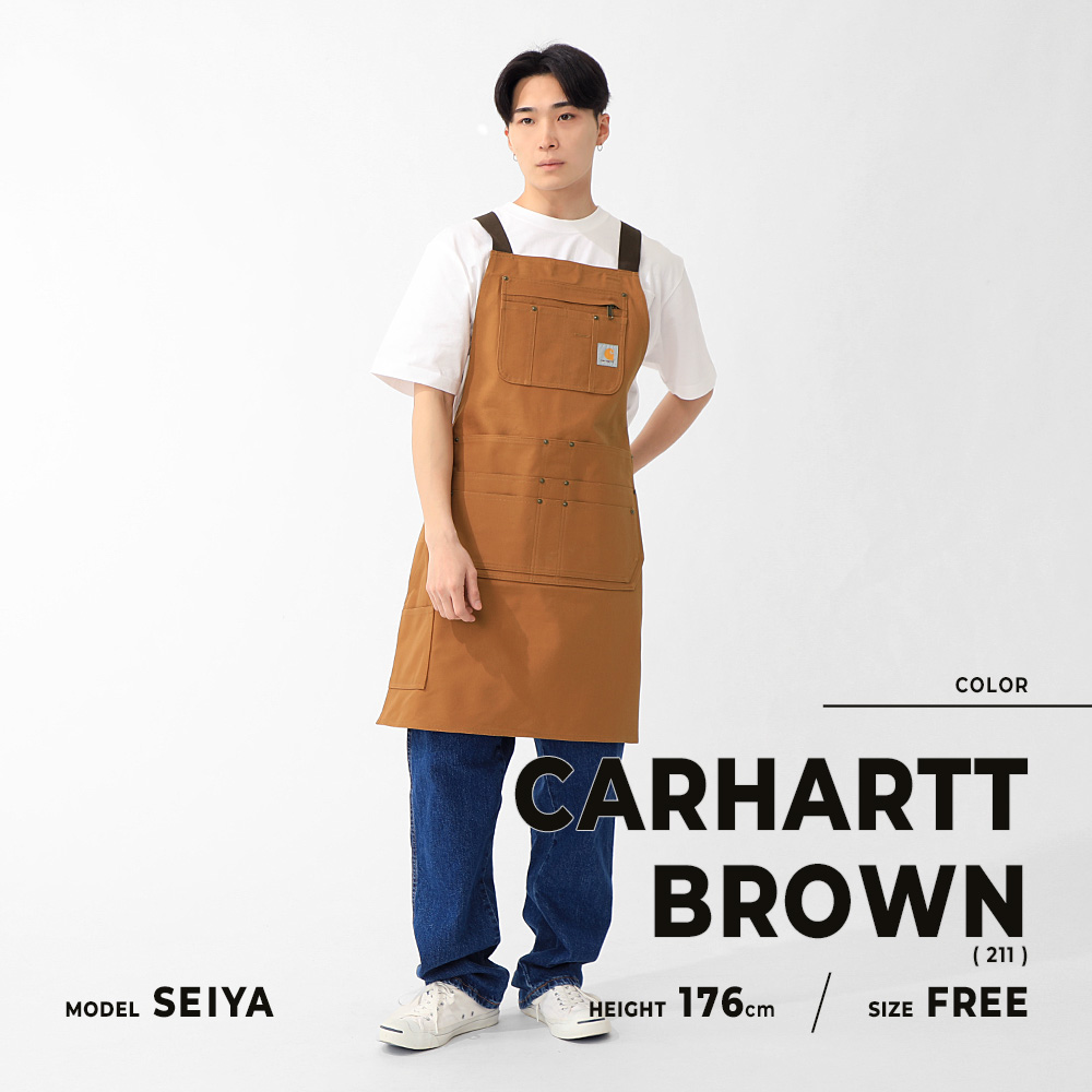 Carhartt（カーハート） エプロン メンズ レディース おしゃれ 無地 大