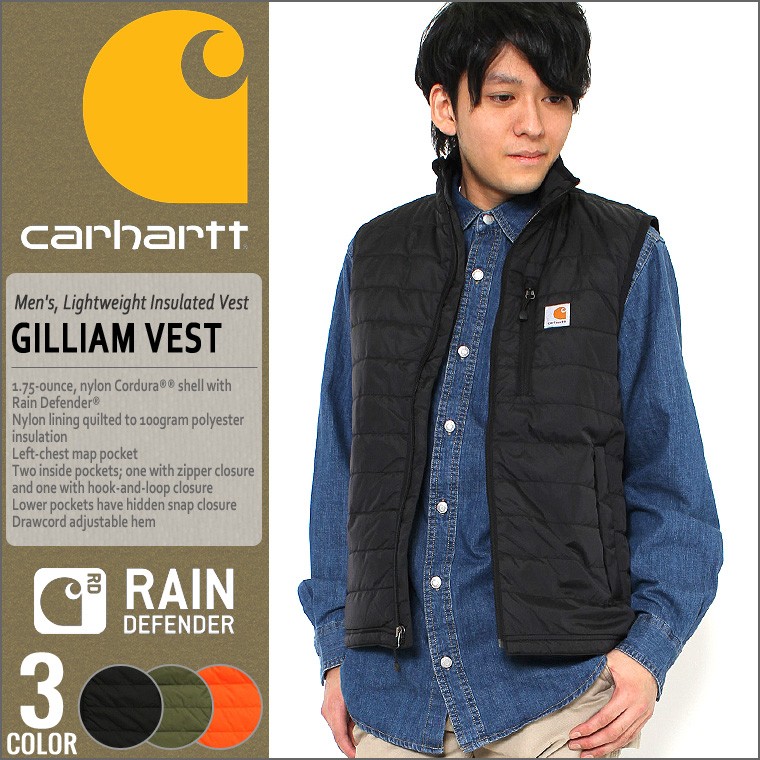 Carhartt（カーハート） ベスト メンズ 大きいサイズ ゆったり