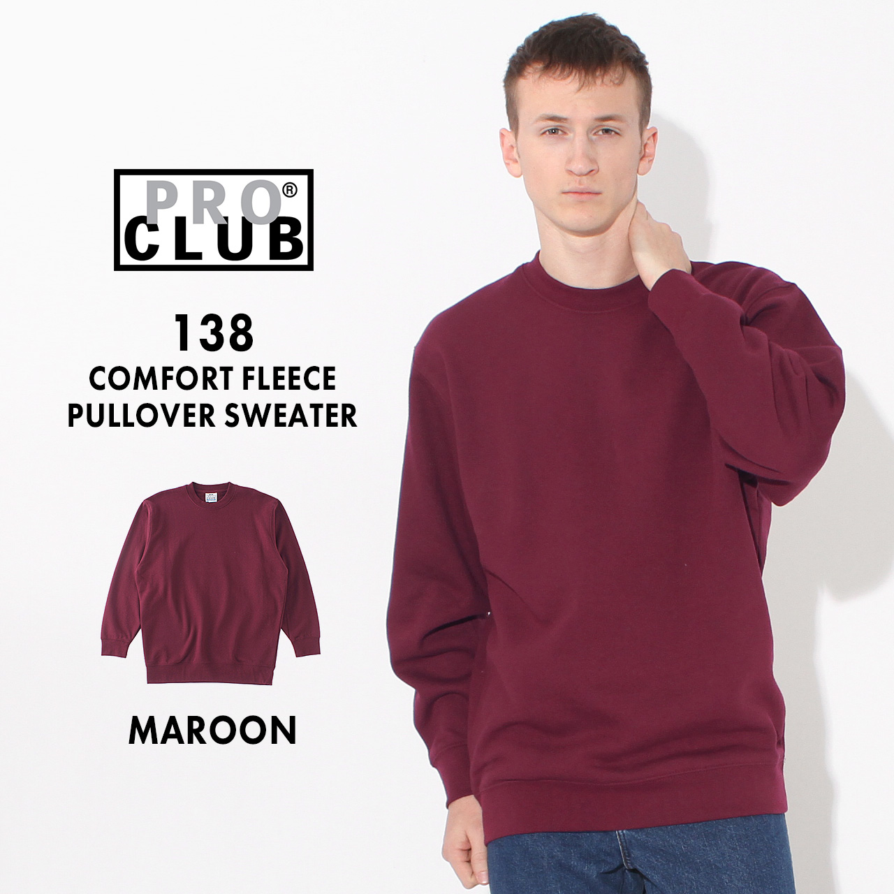 PRO CLUB（プロクラブ） コンフォート 9オンス 無地 トレーナー メンズ