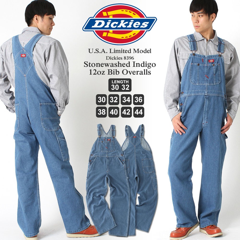 Dickies（ディッキーズ） オーバーオール デニム ウォッシュ加工 8396