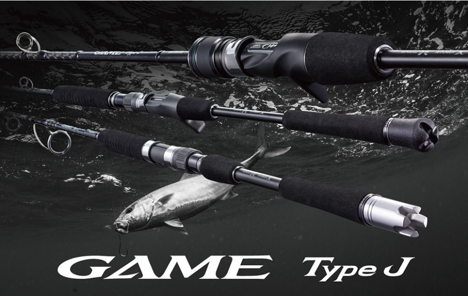 シマノ（SHIMANO） 20ゲームタイプJ B60-3 : フィッシング カンパイ