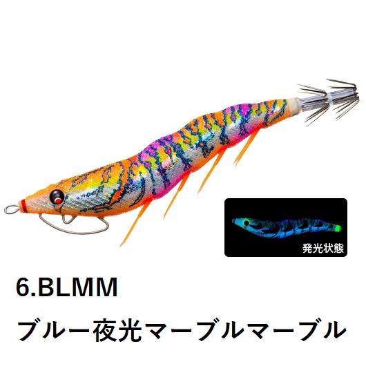 DUEL（デュエル） DUEL・YO-ZURI EZ-Q CAST 喰わせ 3.5号 A1749