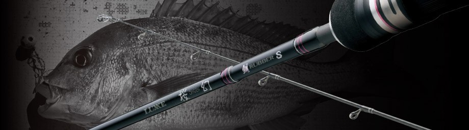 LUXXE がまかつ/GAMAKATSU ラグゼ/LUXXE 桜幻鯛ラバーS B68UL-solid