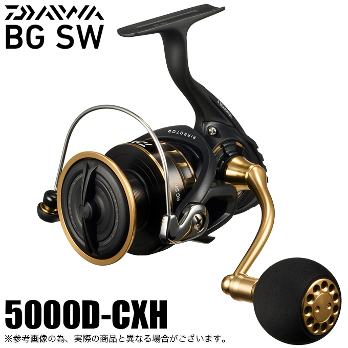 DAIWA（ダイワ） 【目玉商品】ダイワ 23 BG SW 5000D-CXH (2023年