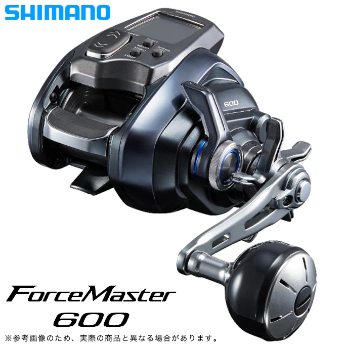 シマノ（SHIMANO） 23 フォースマスター 600 右ハンドル (2023年モデル