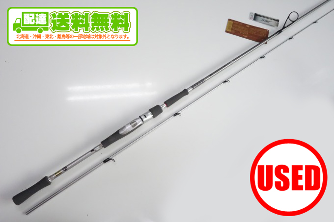 中古】【送料無料】ダイワ ハートランド 白震斬 八伍 (HL 852ML+FS-SV