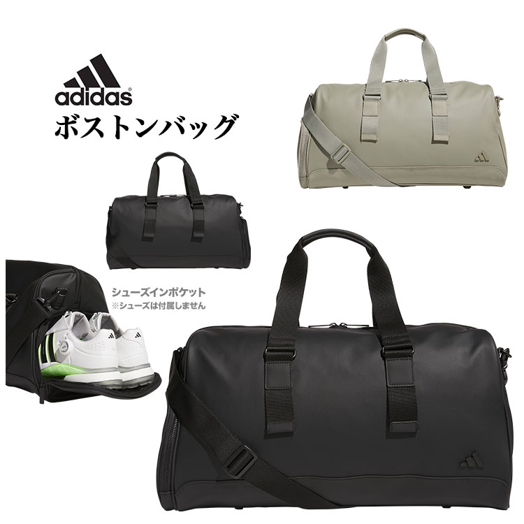 adidas（アディダス） ゴルフ IKC74 リュクス ボストンバッグ : F-NET