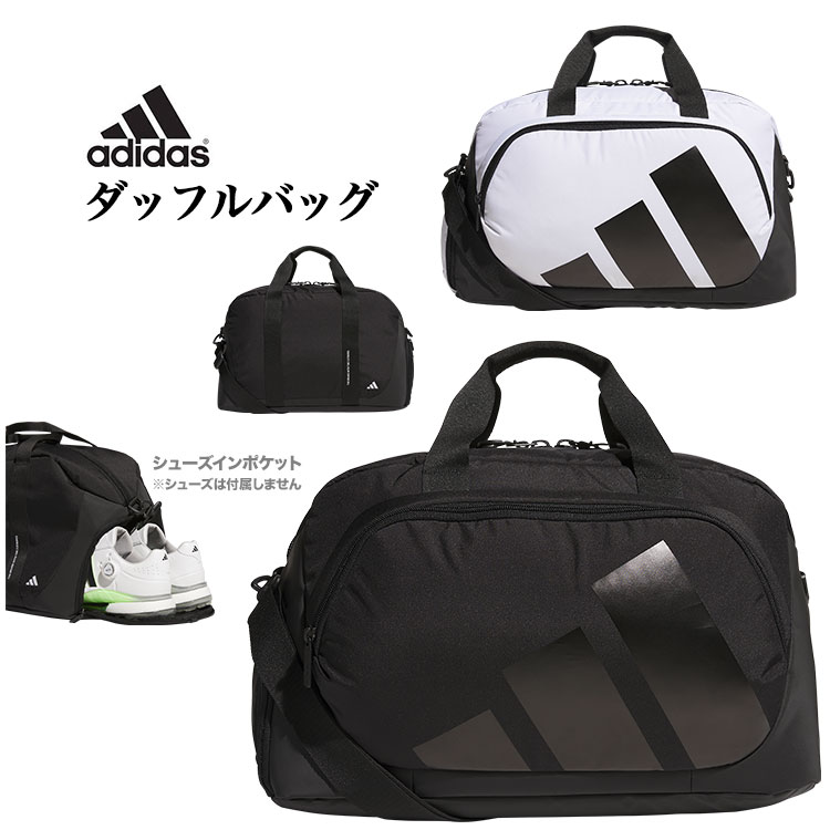 adidas（アディダス） ゴルフ IKC87 シューズポケット付き ボールド